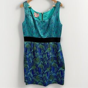 Phoebe Couture NWT Silk Blend Peacock Dress 12 Cocktail Party‎ Lined Embroidered